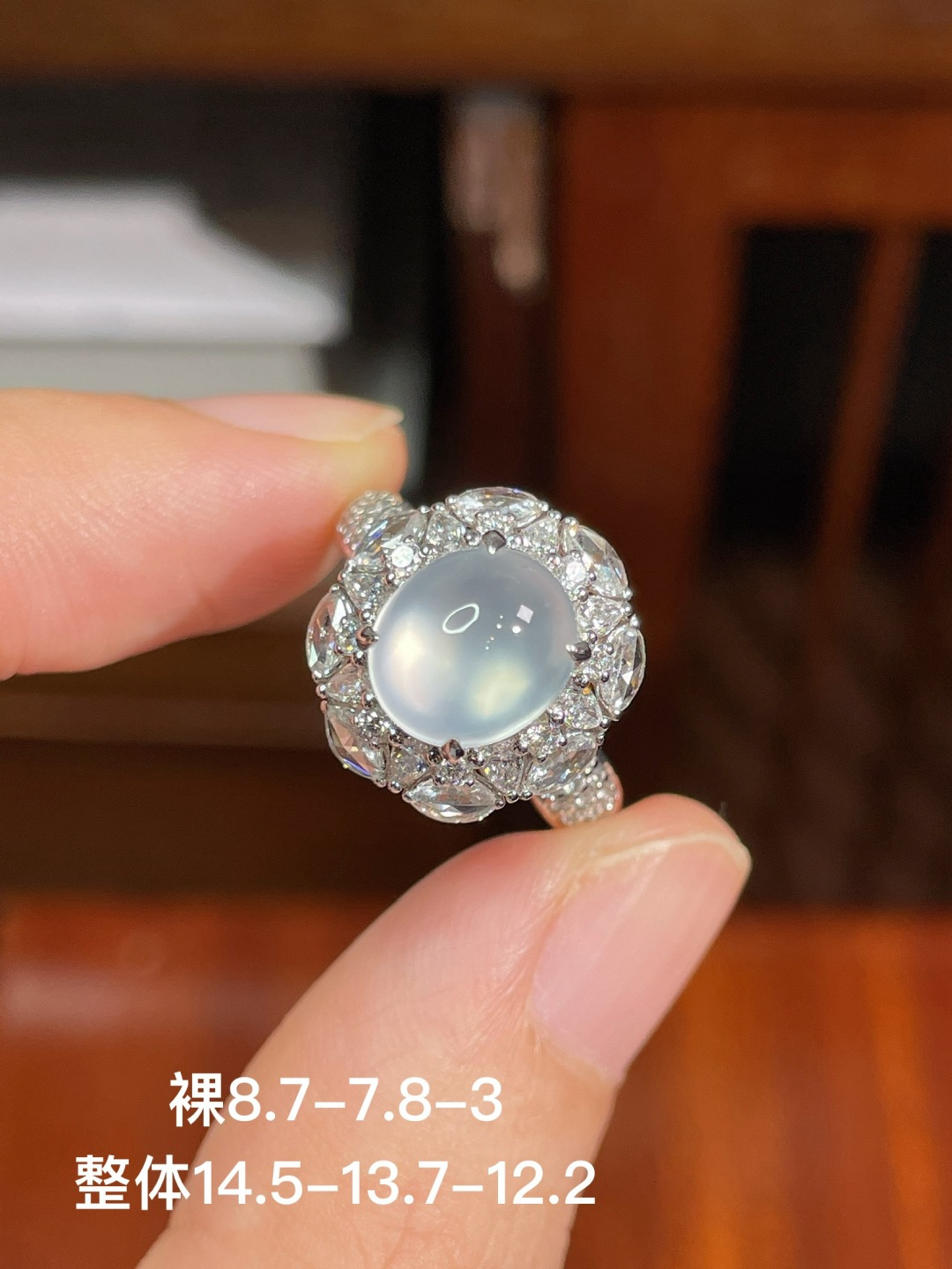高冰蛋面戒指,18k金镶嵌,强烈推荐，14.5-13.7-12.2