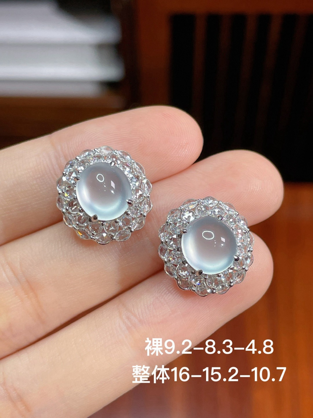 冰种蛋面耳钉，无裂，18k金镶嵌，强烈推荐，16-15.2-10.7