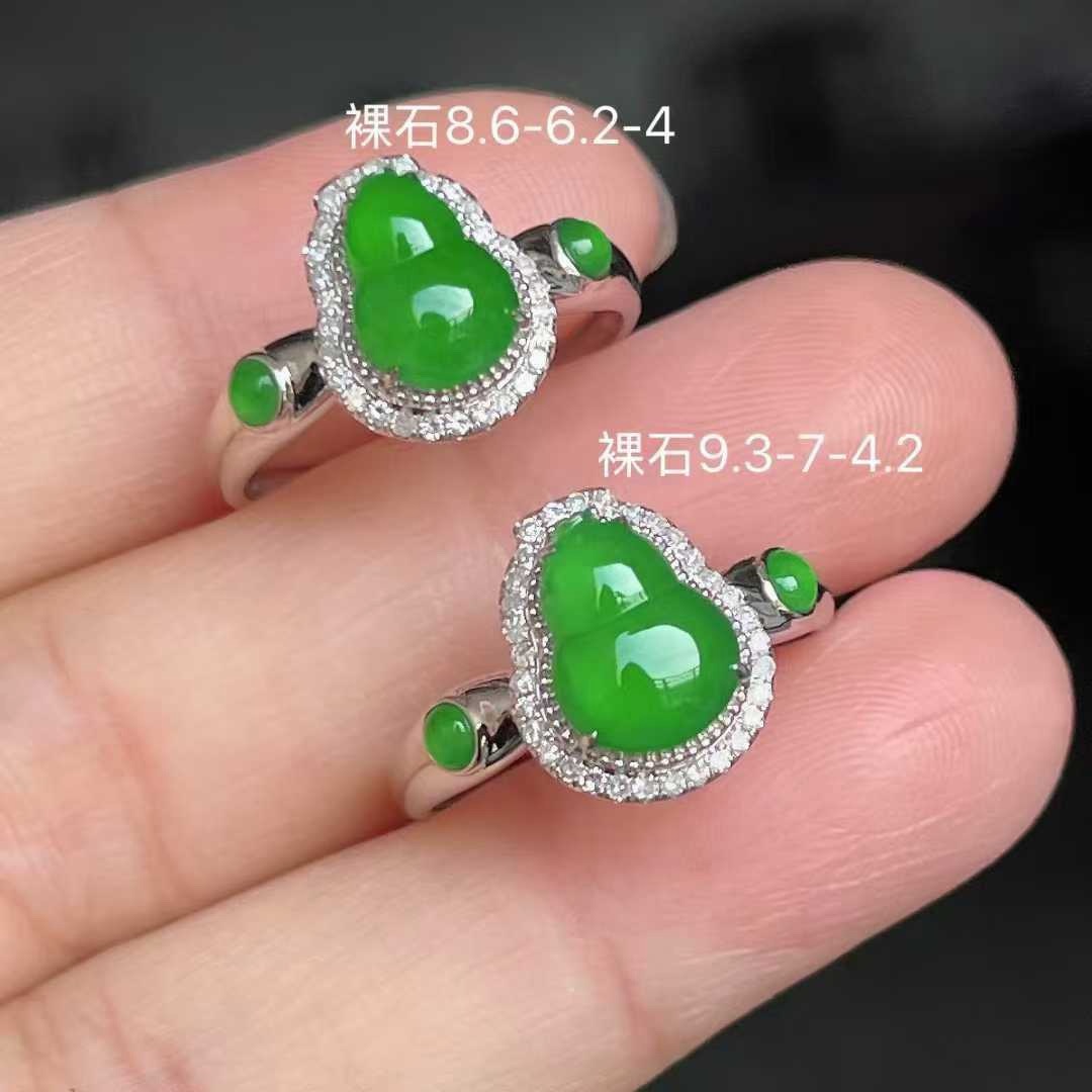 ️ 辣阳绿葫芦戒指 重金镶 细腻水润 厚装饱满 品质杠杠滴 无裂，9.3-7-4.2
