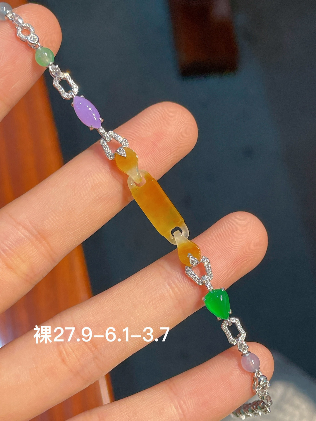黄翡手链,,18k金镶嵌,强烈推荐，27.9-6.1-3.7