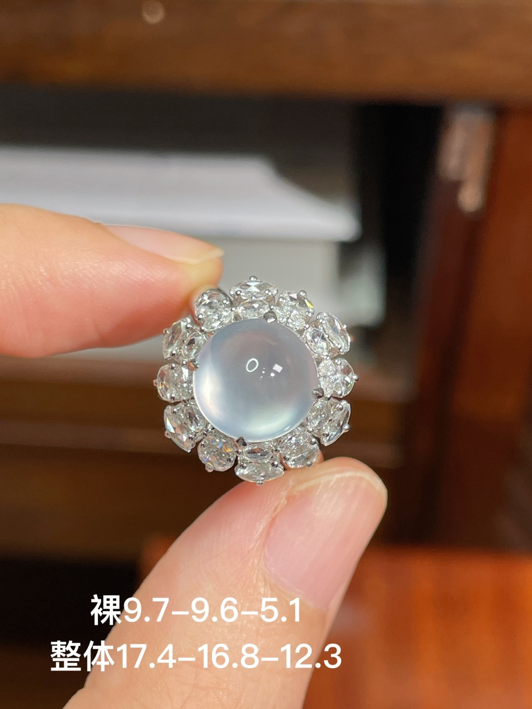 冰种蛋面戒指，无裂，18k金镶嵌，强烈推荐，17.4-16.8-12.3