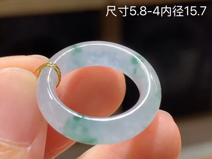 冰飘花戒圈,无裂,尺寸5.8-4