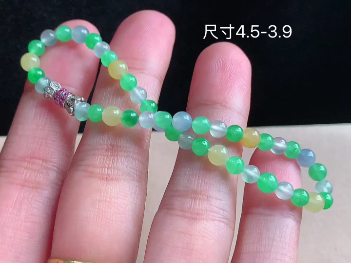 多彩手串,尺寸4.5-3.9