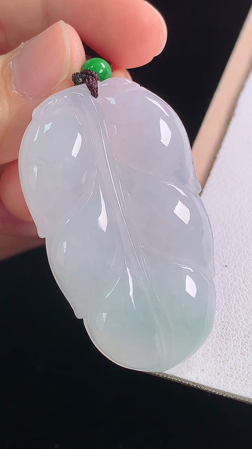 冰润叶子，无裂，尺寸:46.8-27.6-5.4mm