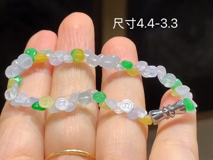 多彩手串,尺寸4.4-3.3