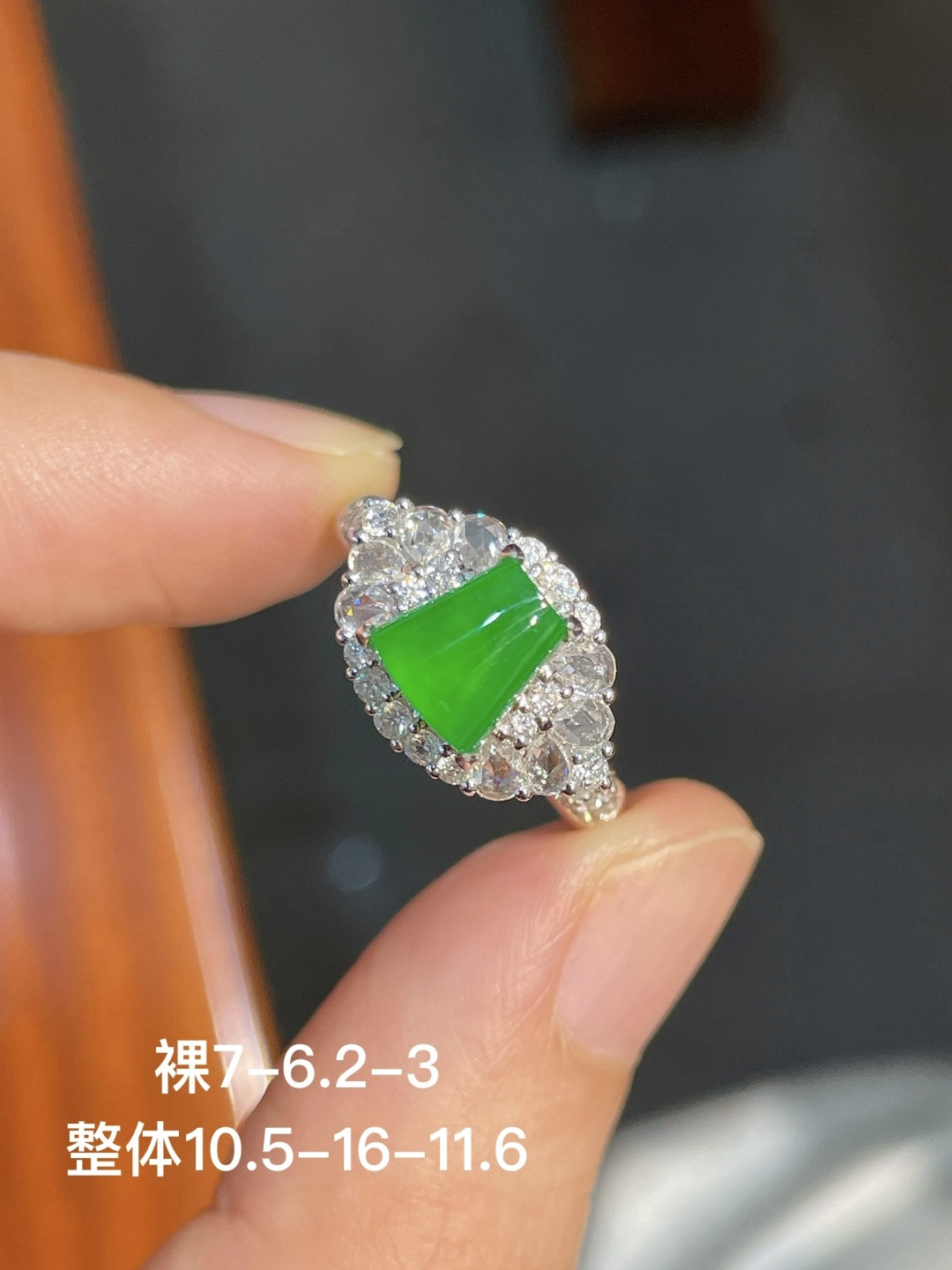 阳绿戒指 无裂 18k金镶嵌 强烈推荐，10.5-16-11.6