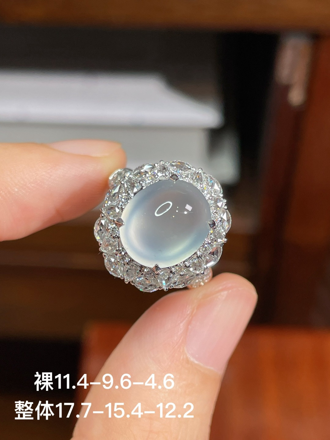 冰种蛋面戒指,无裂,18k金镶嵌,强烈推荐，17.7-15.4-12.2