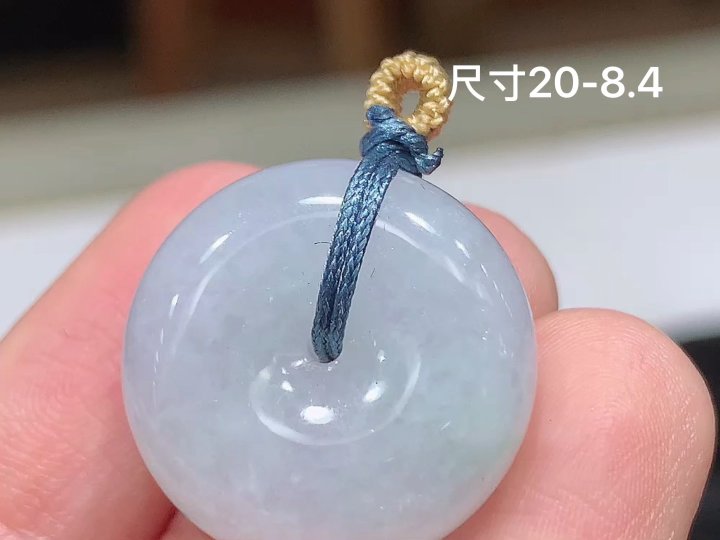冰种平安扣,无裂,尺寸20-8.4
