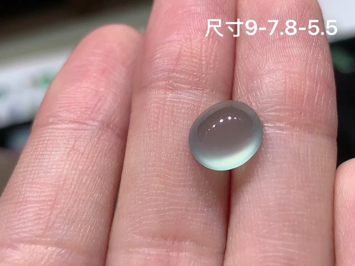 冰种蛋面,无裂,尺寸9-7.8-5.5