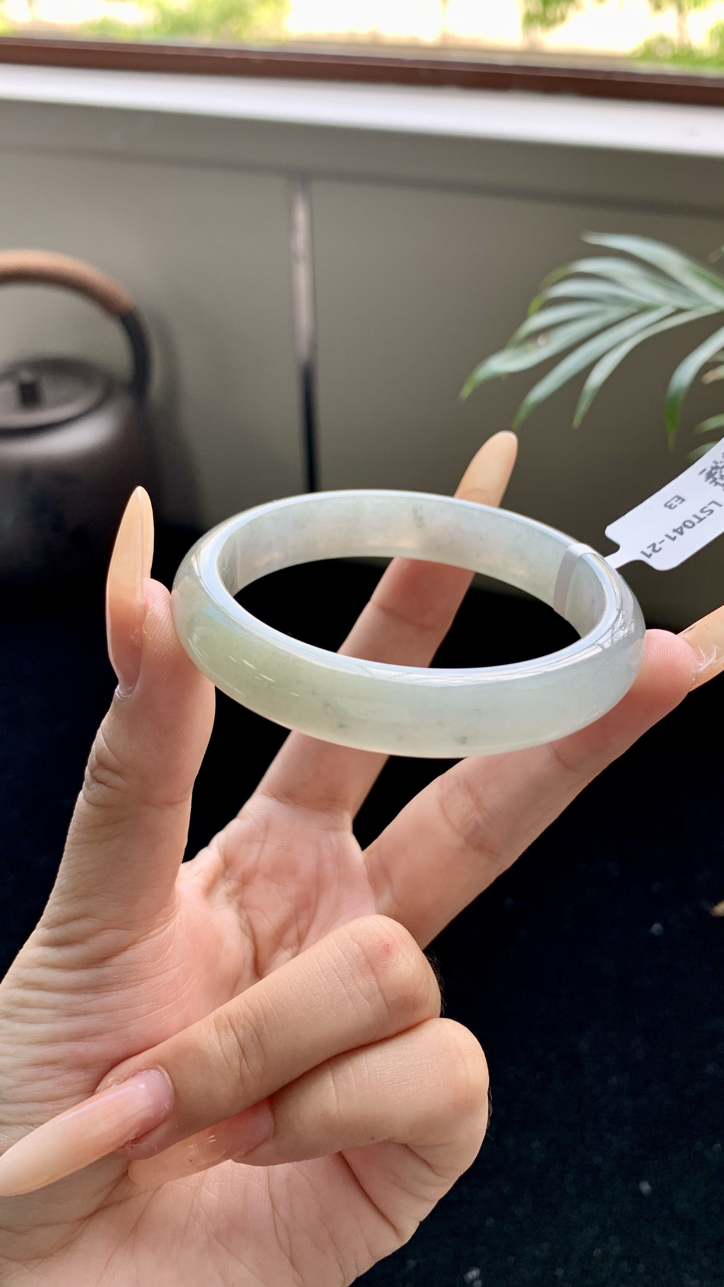 黄翡乌鸡正圈成品,LST041-21,尺寸：52-11-7