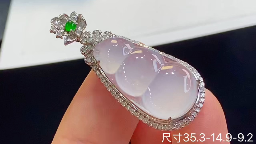 ️18k金+钻玻璃种福豆吊坠，无裂，35.3-14.9-9.2