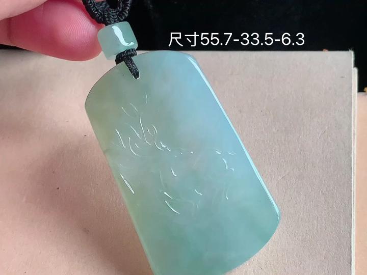 冰飘黄鹿牌,老坑冰透 种老水足 水润光泽,性比高,无裂,尺寸看图