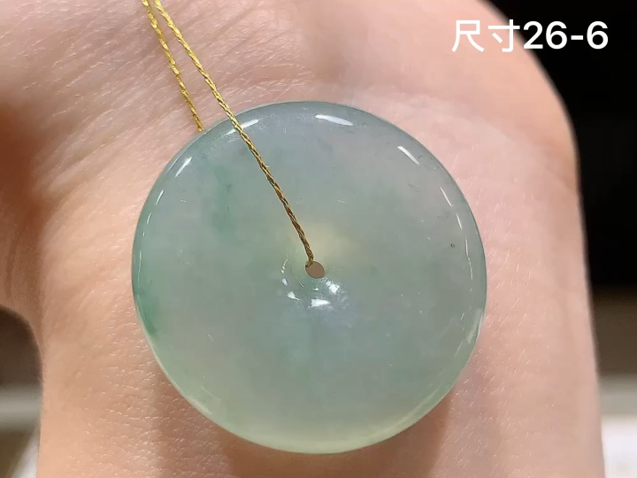 冰底色飘花平安扣,无裂,尺寸26-6