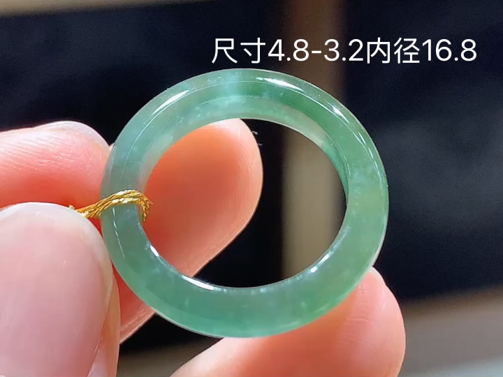 冰晴戒圈,尺寸4.8-3.2