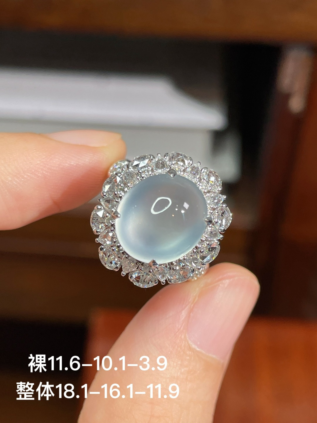 高冰蛋面戒指,18k金镶嵌,强烈推荐，18.1-16.1-11.9