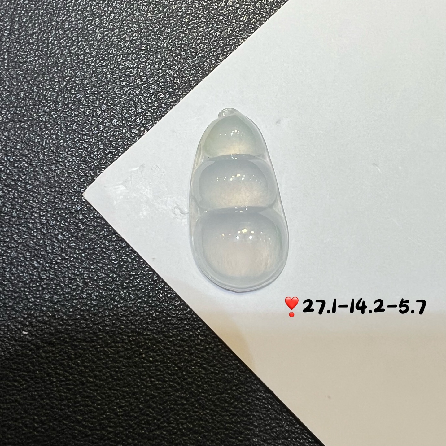 冰种翡翠豆子吊坠裸石挂件福豆天然缅甸A货饱满圆润精品