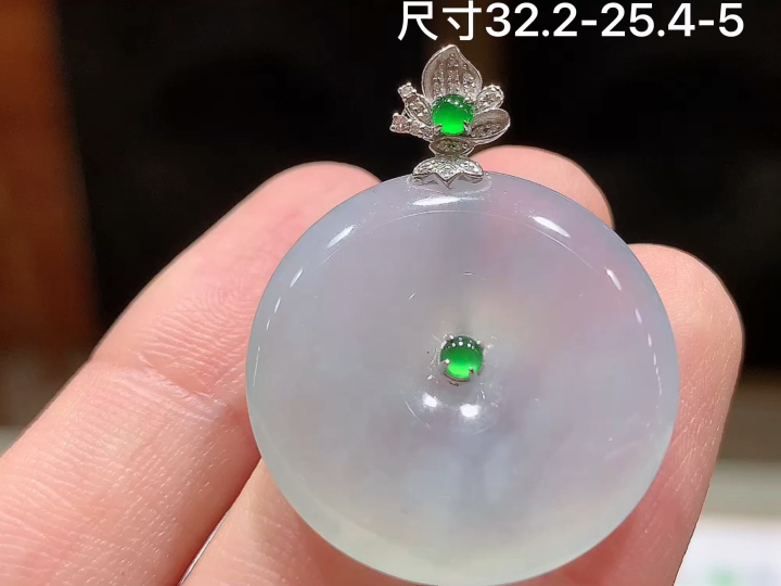 18K 冰种平安扣吊坠 无裂, 尺寸，32.2-25.4-5
