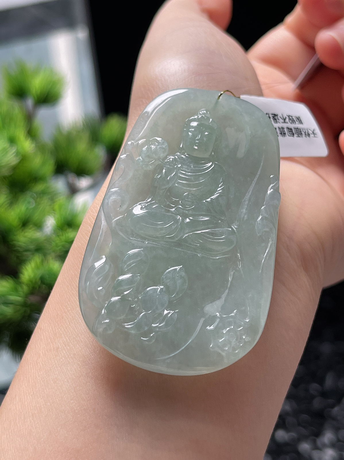 翡翠冰糯种绿色吊坠