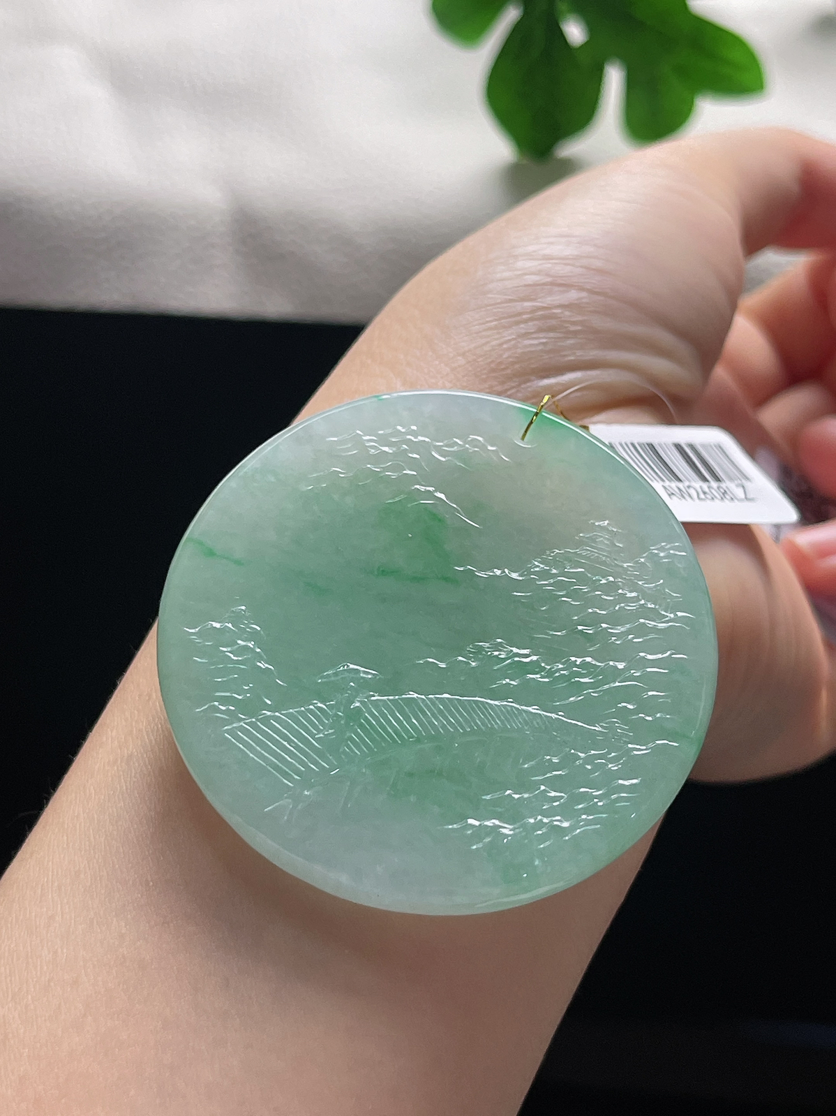 翡翠冰糯种飘花山水牌