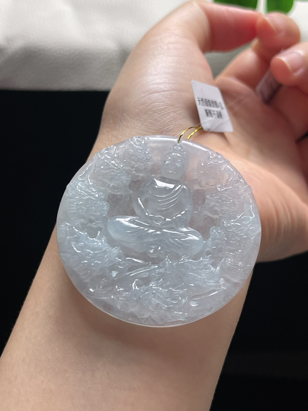 翡翠冰糯种白色吊坠