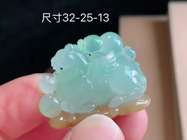 冰飘黄唐马,老坑冰透 种老水足 水润光泽,性比高 无裂,尺寸看图