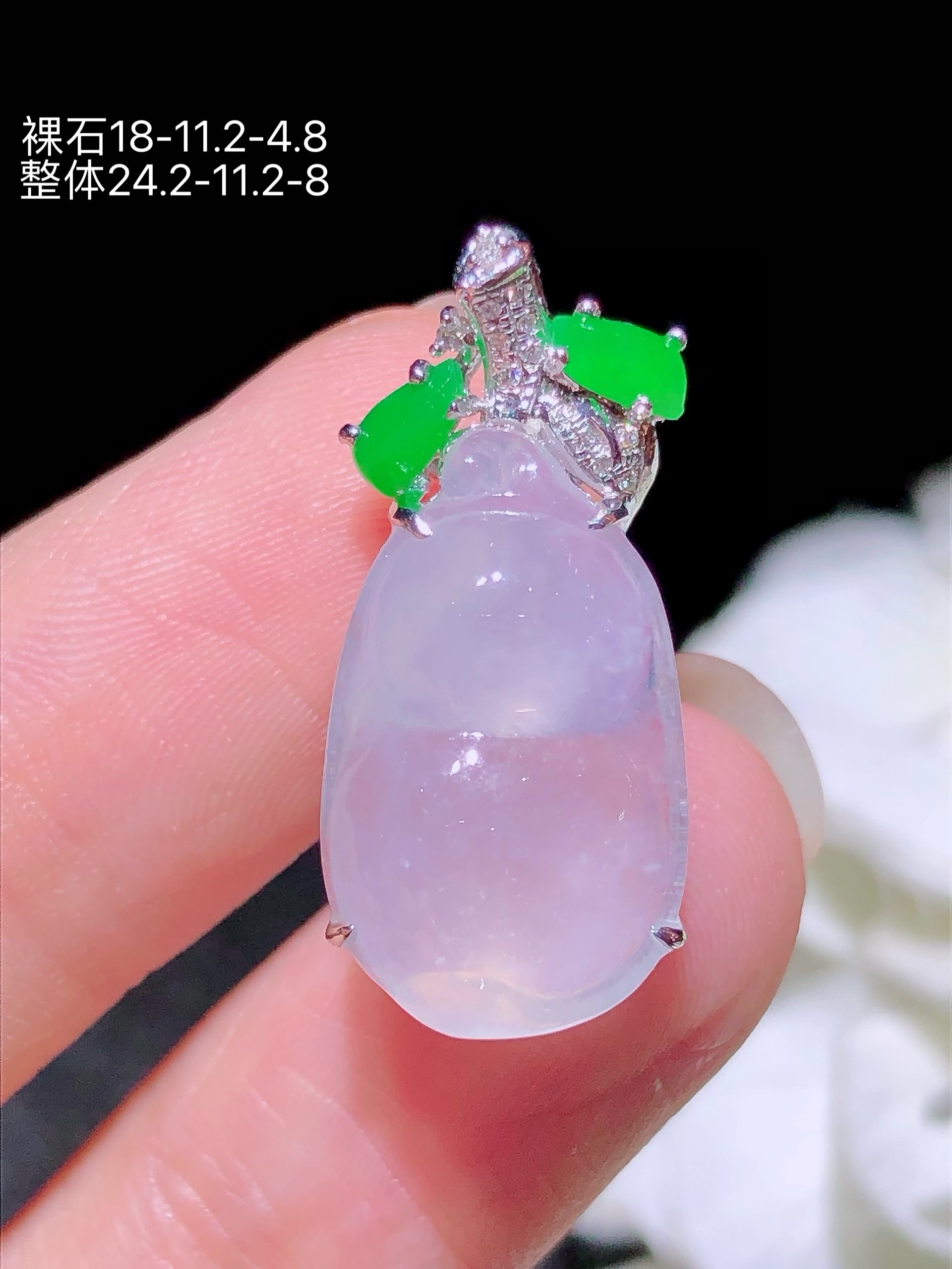 18K金镶 冰种福豆吊坠 无裂 水润色艳 品相饱满 配送银链苹果拍摄，实物更好看，18-11.2-4.8