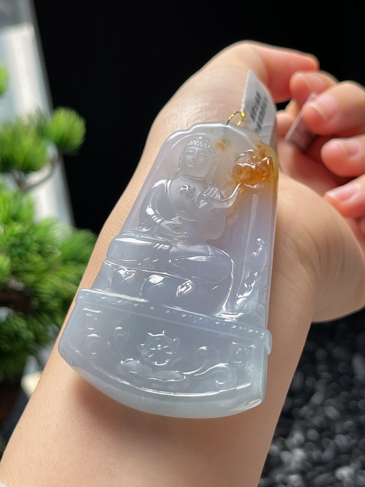 翡翠冰糯种黄色吊坠