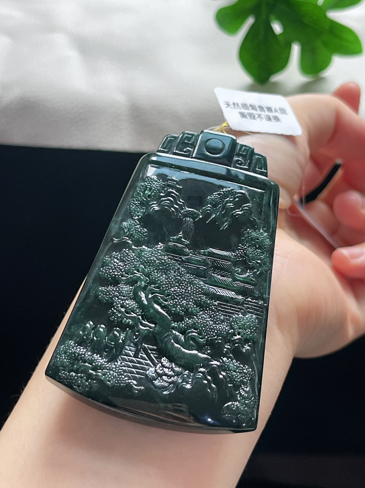 翡翠糯化种山水牌