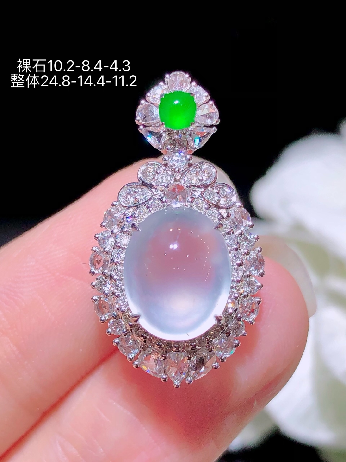 18K金镶 冰种蛋面吊坠 无裂 水润色艳 品相饱满 配送银链苹果拍摄，实物更好看，24.8-14.4