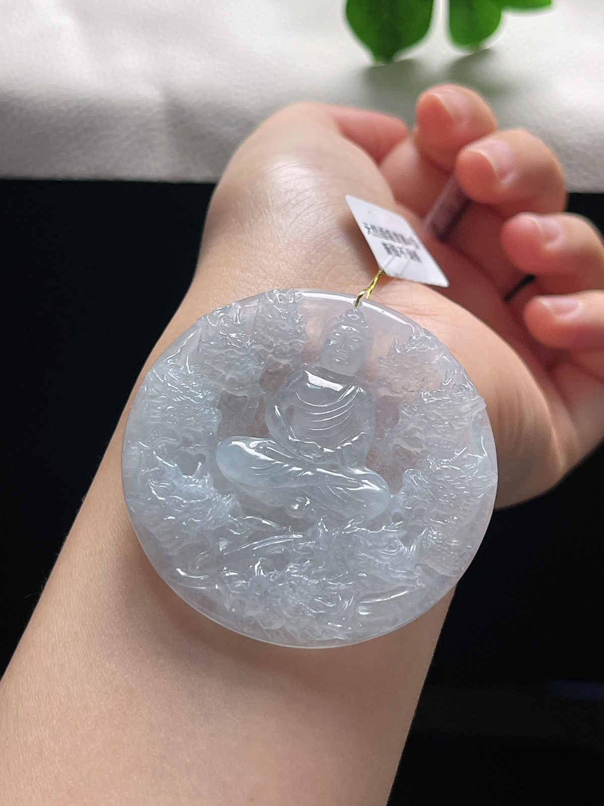 翡翠冰糯种白色吊坠