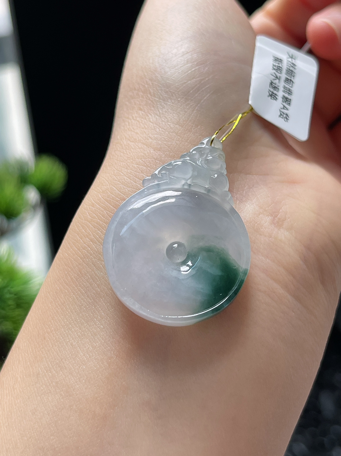 翡翠冰糯种飘花平安扣