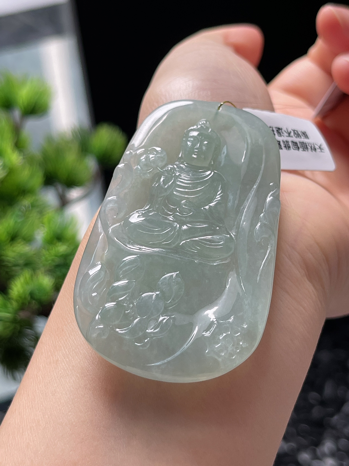 翡翠冰糯种绿色吊坠