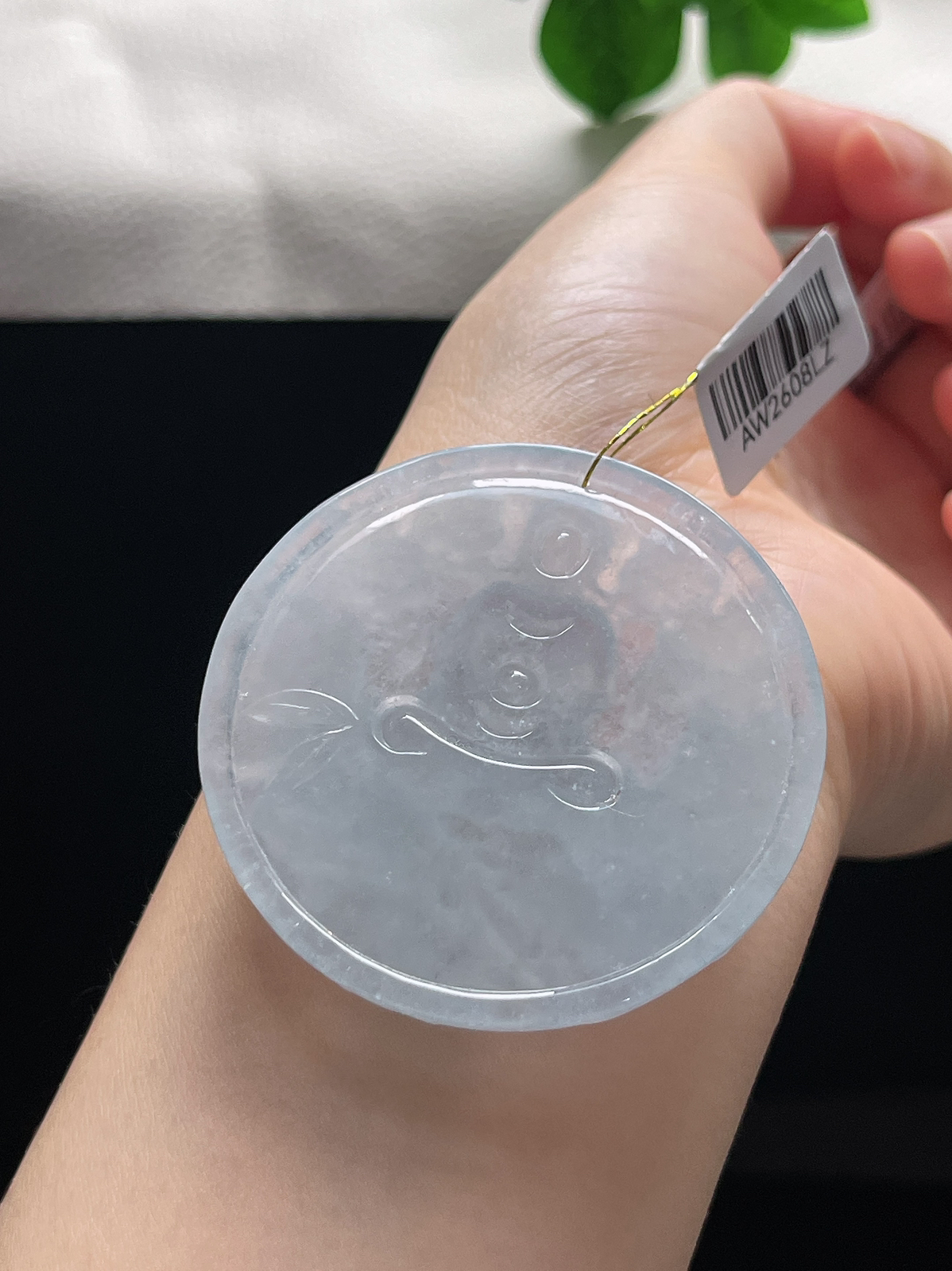 翡翠冰糯种白色吊坠