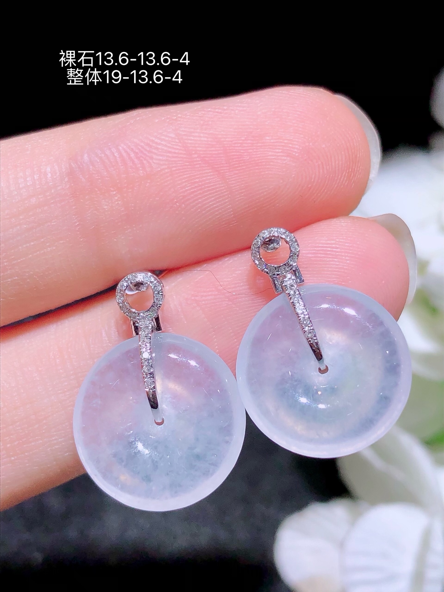 ️18K金镶冰种平安扣耳坠,无裂,水润色艳品相饱满苹果拍摄实物更好看,19-13.6-4