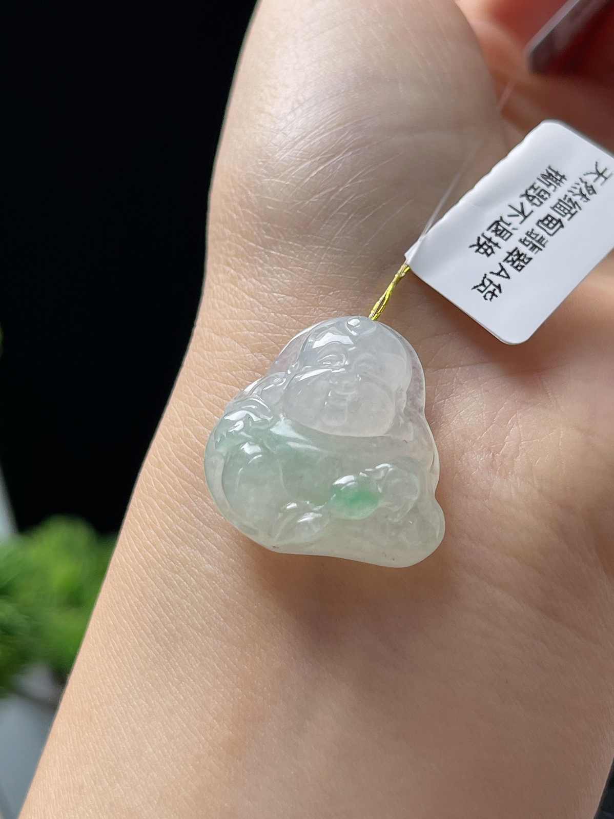 翡翠冰糯种飘花宝宝佛吊坠