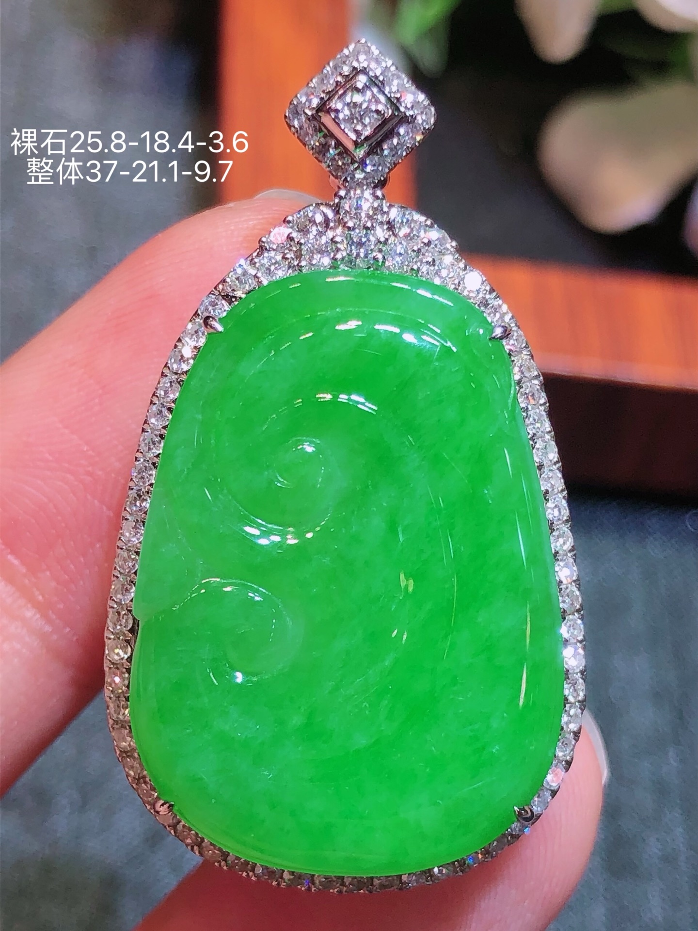 ️18K金镶 冰紫如意吊坠 无裂 水润色艳 品相饱满 配送银链苹果拍摄，实物更好看，37-21.1