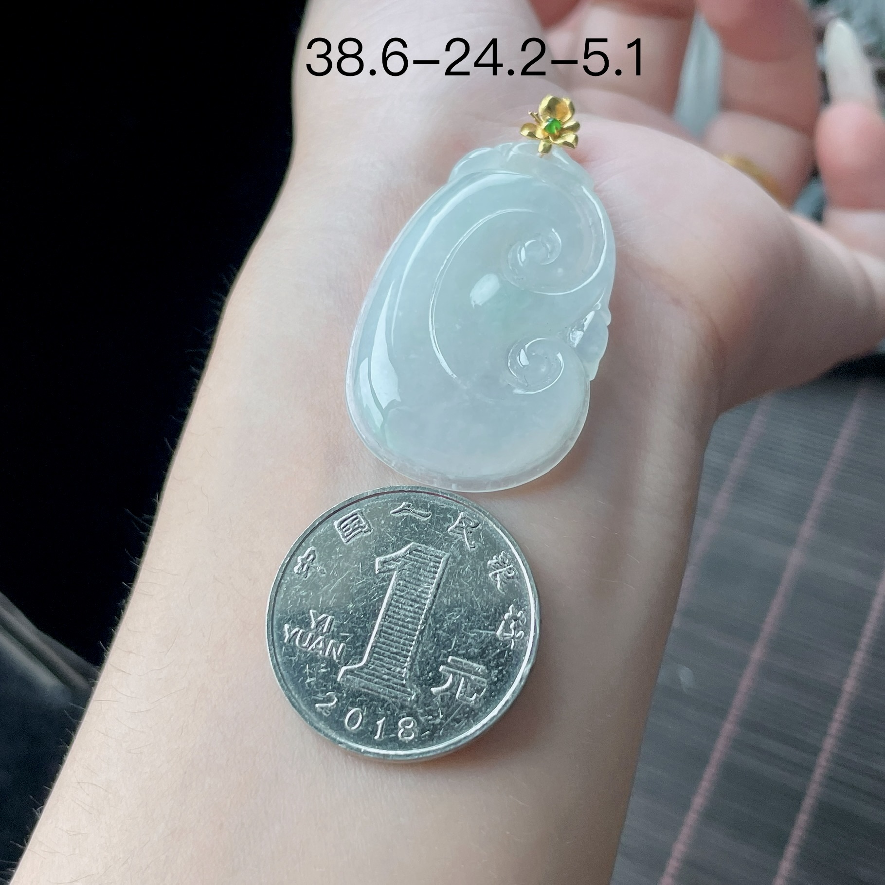 金镶-冰飘淡绿如意,YJ3-103-18,38.6-24.2-5.1