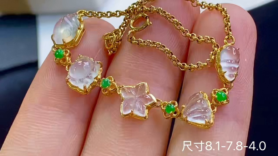 ️18k金+钻玻璃种手链，8.1-7.8-4.0