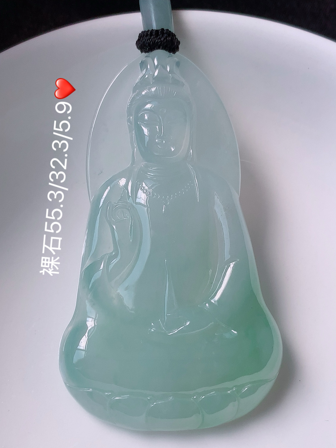 冰飘绿观音挂件,水润底子细腻 佩戴简单大方，55.3-32.3-5.9