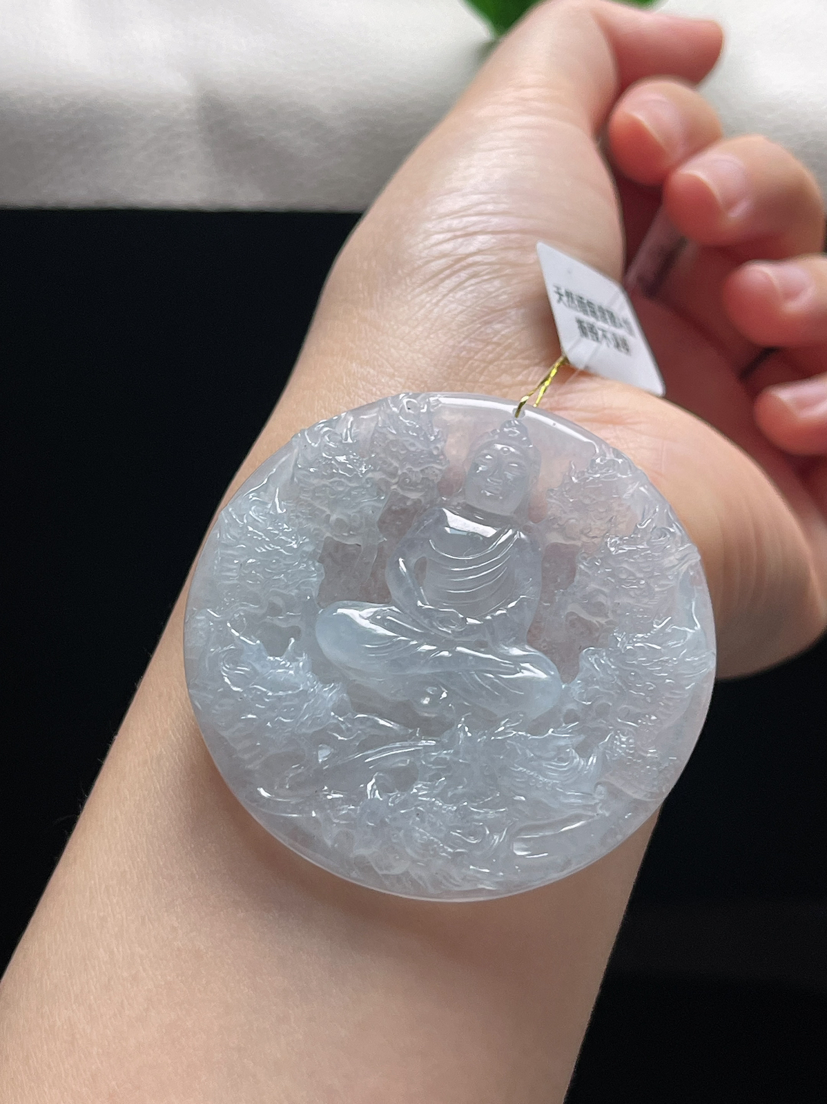 翡翠冰糯种白色吊坠