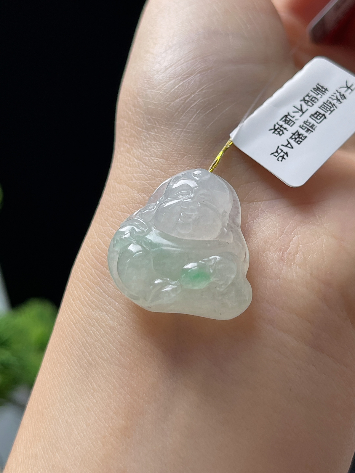 翡翠冰糯种飘花宝宝佛吊坠