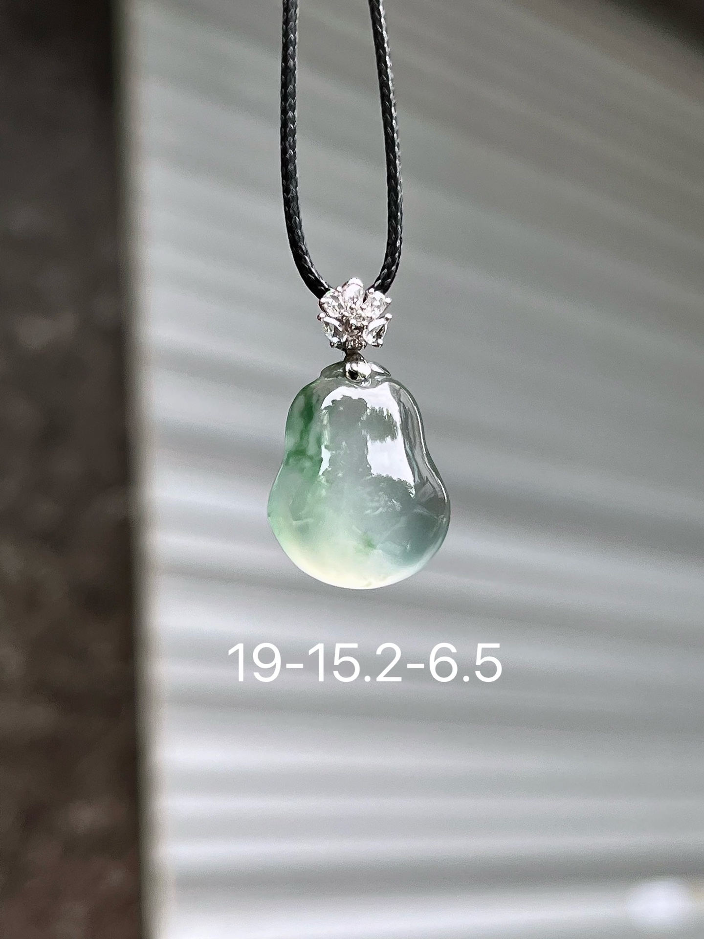 ️ 天然翡翠 冰种飘花福瓜吊坠，裸石尺寸19-15.2-6.5mm