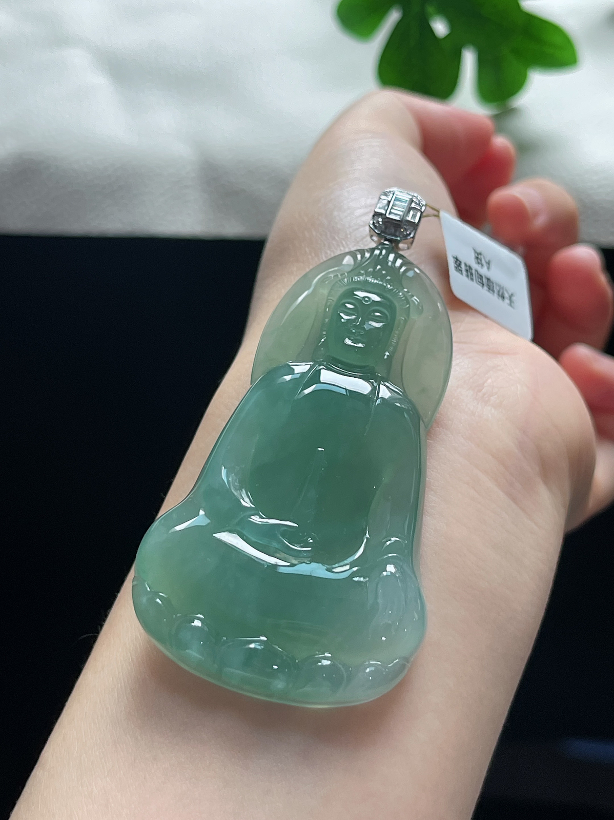 18k金翡翠冰糯种绿色观音挂件