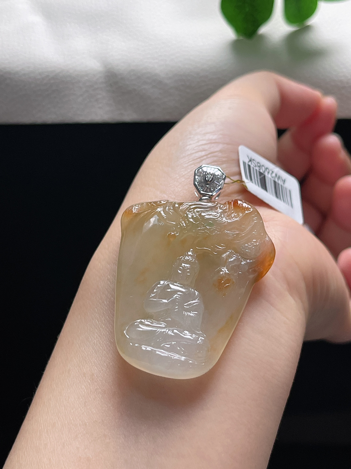 18k金翡翠冰糯种黄色吊坠