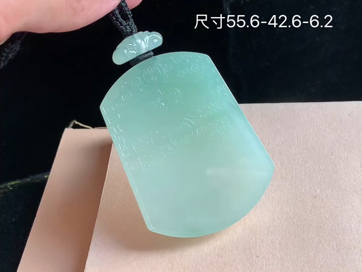 ️ 冰底色仿古牌,老坑冰透 种老水足 水润光泽,性比高 无裂,尺寸看图