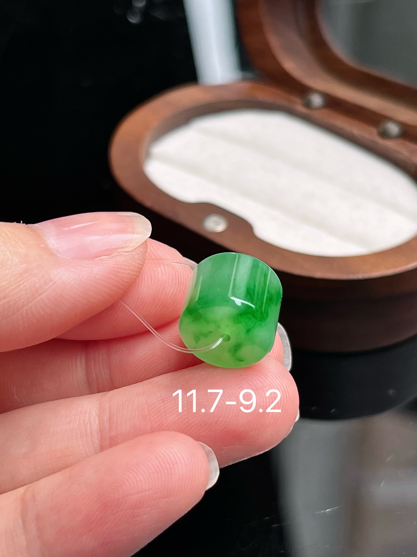 ️ 天然缅甸翡翠 冰种飘绿路路通，裸石尺寸11.7-9.2mm
