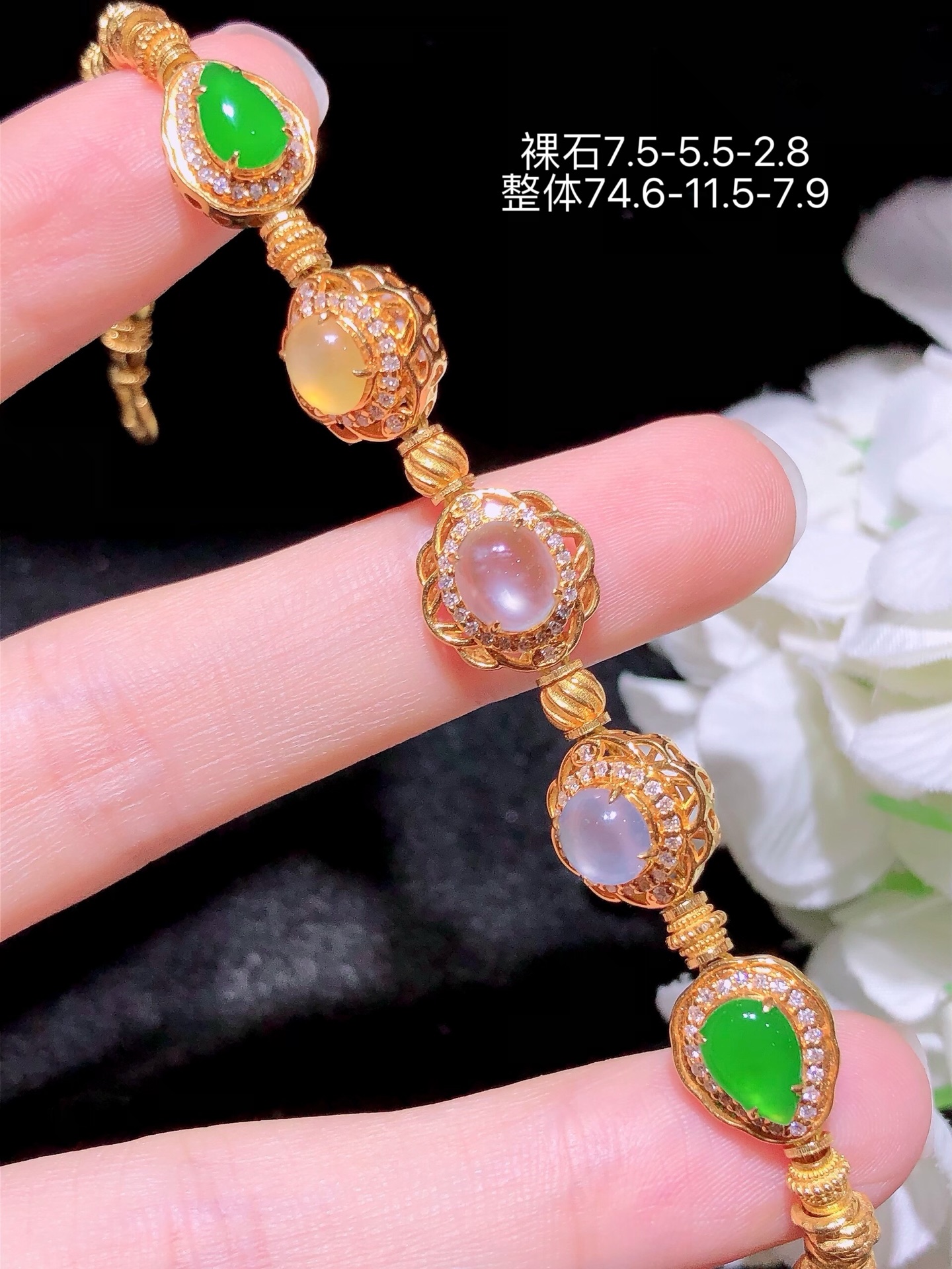 18K金镶 多宝蛋面水滴盘缠手链  水润色艳 品相饱满 苹果拍摄，实物更好看，7.5-5.5-2.8