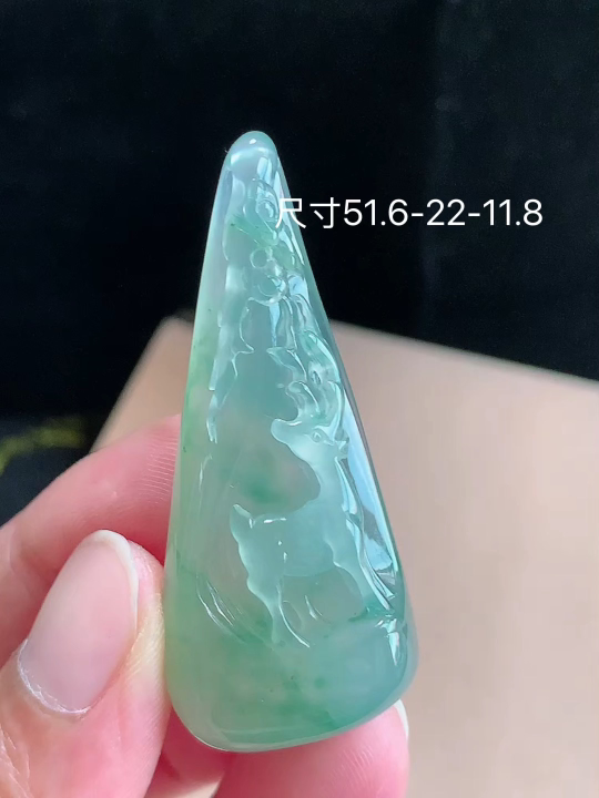 ️ 冰飘黄鹿牌,老坑冰透 种老水足 水润光泽,性比高 无裂,尺寸看图