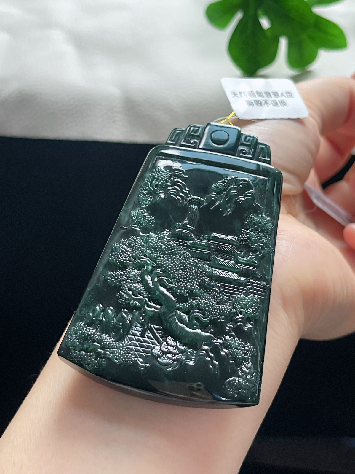 翡翠糯化种山水牌