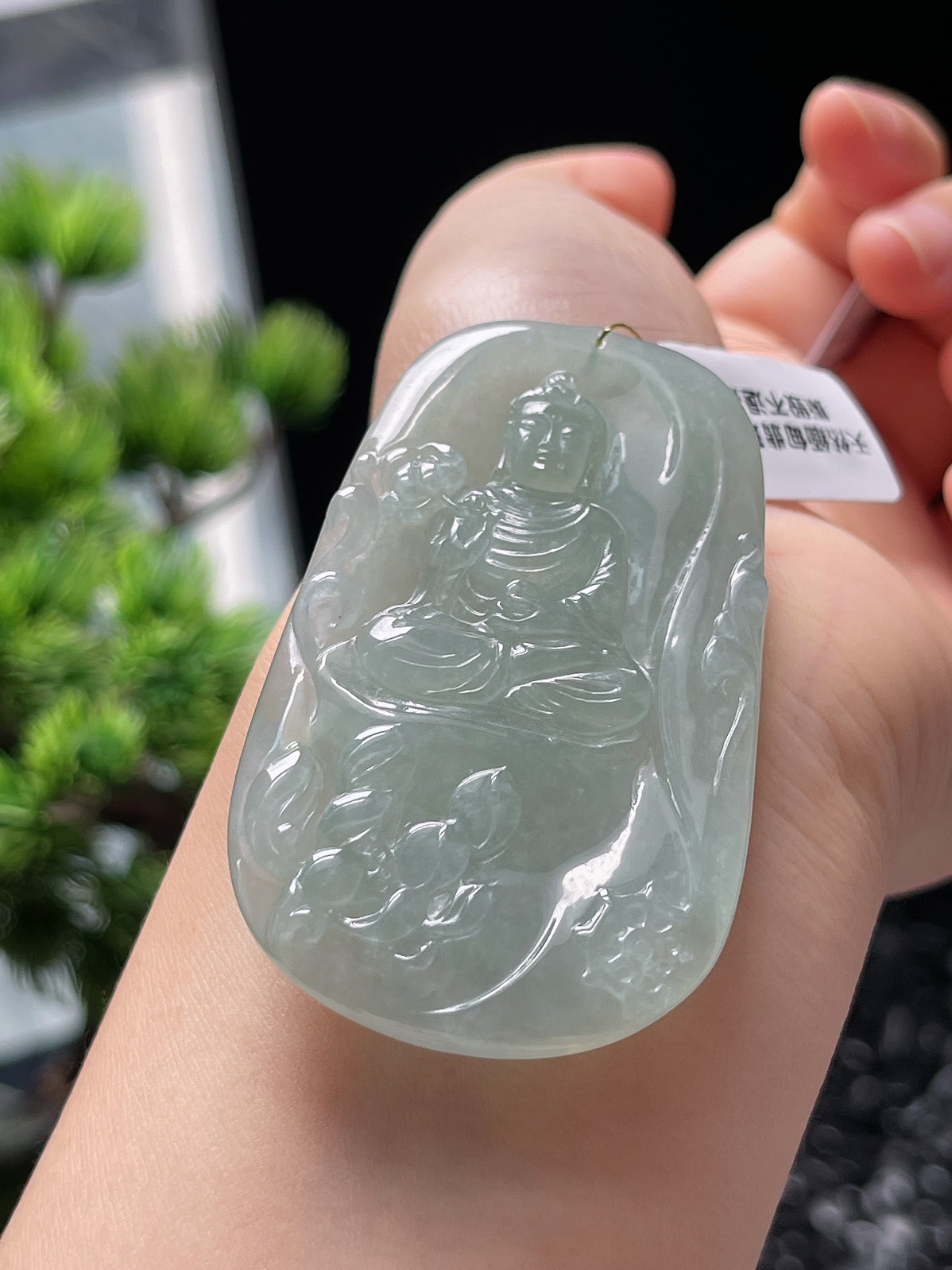 翡翠冰糯种绿色吊坠